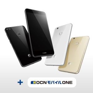 SIMフリースマホHUAWEI nova lite＋選べるOCNモバイルONEセット 【送料無料】