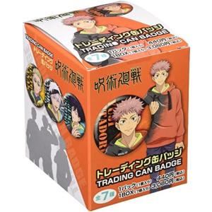 呪術廻戦 トレーディング缶バッジ BOX商品