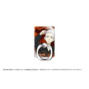 東京リベンジャーズ 三ツ谷 隆 アクリルホールドリング