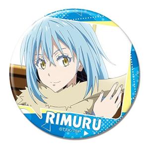 転生したらスライムだった件 缶バッジ リムル/A KBAN-T007-m01