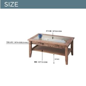 センターテーブル ローテーブル 木製 ディスプレイ棚付き アンティーク