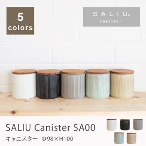 紅茶保存容器の商品一覧 通販 Yahoo ショッピング