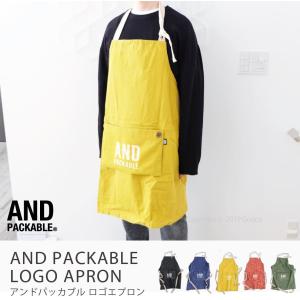 AND PACKABLE アンドパッカブル エプロン コンパクト 持ち運び コットン キッチン カフェ DIY おしゃれ 作業用 ユニセックス 男女兼用  母の日 ギフト｜goocafurniture