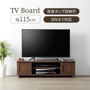 コーナーテレビ台 幅115 50インチ対応 テレビ台 コーナー 115cm