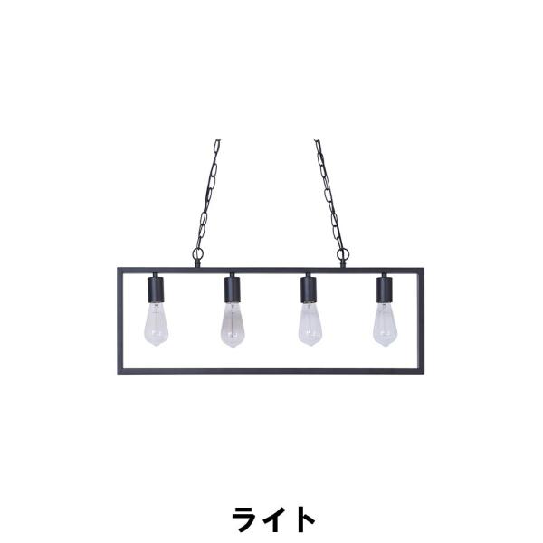 値下げ  ライト 幅80 奥行4.5 高さ34cm(コード長さ：1m) インテリア 照明 ライト 天...