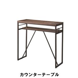 値下げ カウンターテーブル 棚付き 幅100 奥行35 高さ68 テーブル