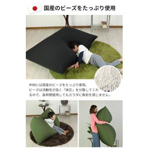 値下げ ビーズクッション ビーズソファ ジャン...の詳細画像2