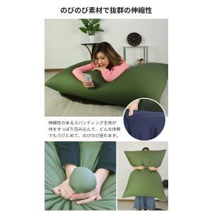 値下げ ビーズクッション ビーズソファ ジャン...の詳細画像3