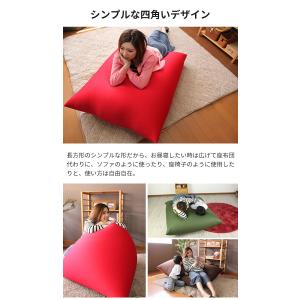 値下げ ビーズクッション ビーズソファ ジャン...の詳細画像4