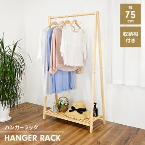 イケア（IKEA） 【IKEA】STENSTORP/ステンストルプ キッチンワゴン