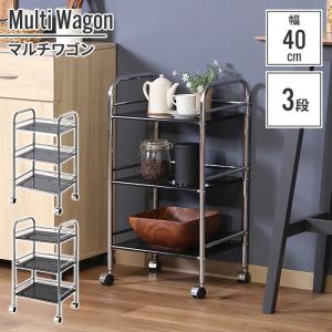 キッチンワゴン キャスター付き ポットワゴン ブラウン 木製 ワゴン