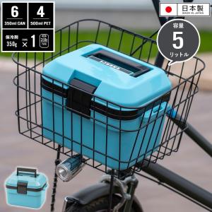 TRUSCO 超保冷クーラーBOX マジックテープタイプ 35L TCB35 : リコメン