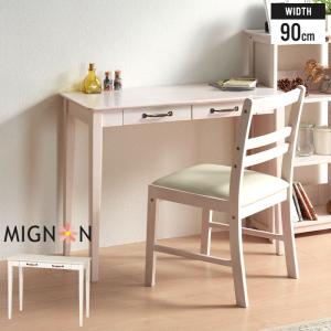 イケア（IKEA） IKEA - - LISABO -リーサボー- デスク アッシュ材突き