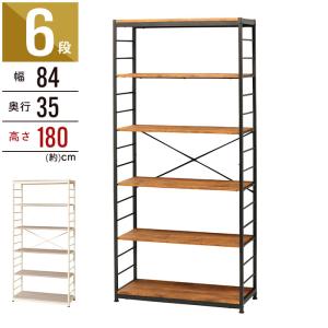 アイアンラック 5段シェルフ 木製棚板 ディスプレイラック 折りたたみ