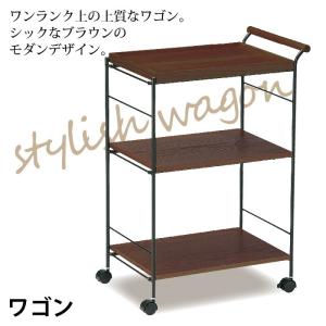 キッチンワゴン キャスター付き ポットワゴン ブラウン 木製 ワゴン