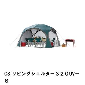 テント シェルター タープ 大型 ドームテント 5〜6人用 幅320 奥行320 高さ210 防水 UVカット バーベキュー 日よけ 紫外線対策｜good-choice