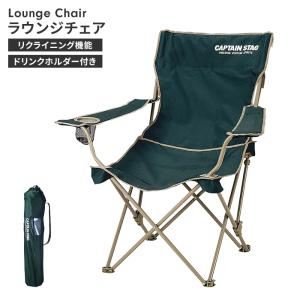 snow peak（スノーピーク） メッシュローチェアショート FES-186