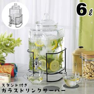 値下げ ジャグ ウォータージャグ 6L ガラス 蛇口コック付き 幅17.5