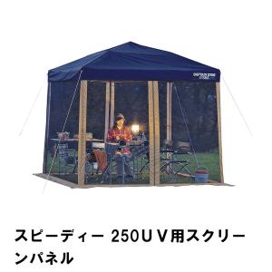 Coleman（コールマン） パックアウェイ コット (2000031296) キャンプ