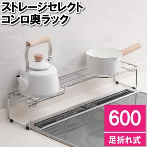 スーパーラジエントヒーター専用鍋専用鍋 遠赤外線 炊飯鍋 22cm/4.5L
