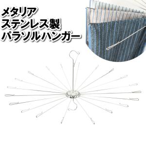 KAWAJUN ブラインドフック 4連 AC-823-4QC ダークアンバー+クローム