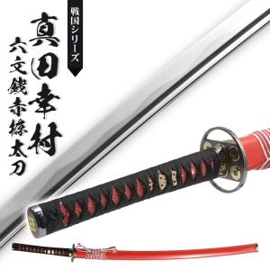 日本刀 刀匠シリーズ 三日月宗近太刀 模造刀 鑑賞用 刀 日本製 侍