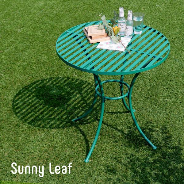 アイアン製ラウンドテーブル単品販売 Sunny Leaf サニーリーフ SPL-9000