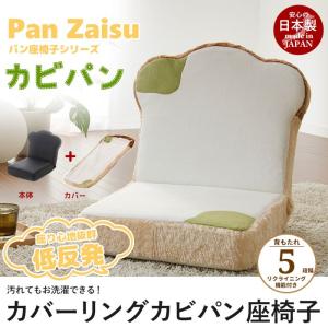 クォンタムヒーリング卓上ライトLMQH-0004 【正規販売代理店