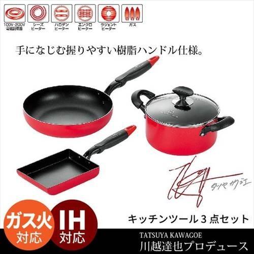 フライパンセット IH フライパン IH 両手鍋 おしゃれ 玉子焼き フライパン 玉子焼き器 玉子焼...