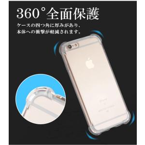 iphoneケース クリアケース iPhone...の詳細画像3