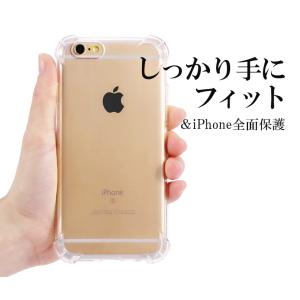 iphoneケース クリアケース iPhone...の詳細画像4