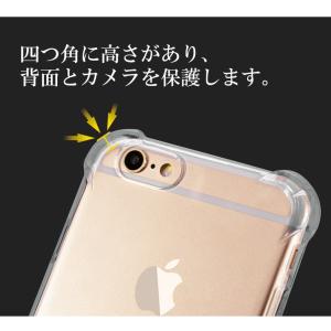 iphoneケース クリアケース iPhone...の詳細画像5