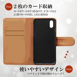 iPhone XR XS X ケース スマホ ...の詳細画像2