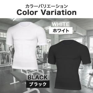 加圧シャツ メンズ 加圧インナー 半袖 着圧イ...の詳細画像5