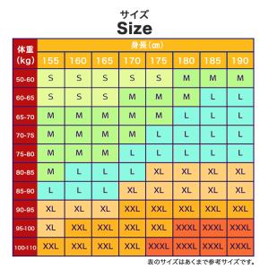 加圧シャツ メンズ ダイエット 加圧 インナー...の詳細画像5
