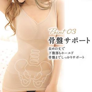 加圧インナー レディース 加圧シャツ タンクト...の詳細画像4