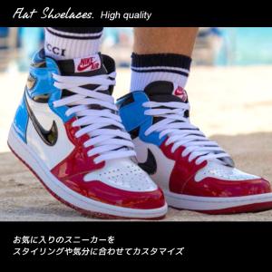 靴紐 シューレース ナイキ 平紐 100 12...の詳細画像2