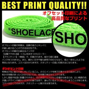 靴紐 ナイキ シューレース 靴紐 平紐 120...の詳細画像1