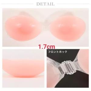 ヌーブラ 盛れる 激盛り 水着用 ドレス 結婚...の詳細画像3