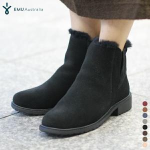 未使用タグ付き エミュー EMU 防水 サイドゴアブーツ 黒 ウールボア 現行品 EMU Australia エミュ 防水ブーツ サイドゴア パイオニア Pioneer