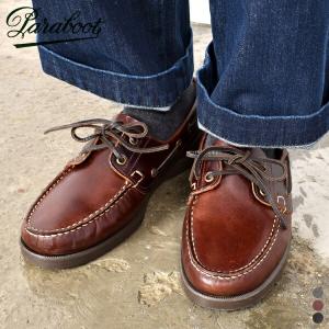 パラブーツ Paraboot バース マリン BARTH MARINE レザー デッキシューズ AMERICA(780001) NOIR(780031)  ボートシューズ ユニセックス 靴