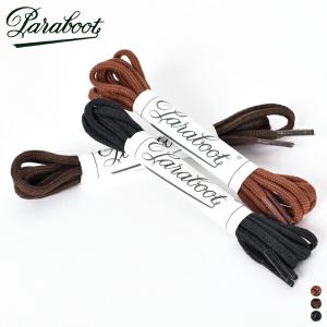 パラブーツ シューレース 70cm Paraboot Shoe Lace 70cm 8075 靴ひも 替え紐 シューケア MARRON CAFE NOIR 純正 フランス製 MICHAEL CASTEL｜グッドディールヤフー店