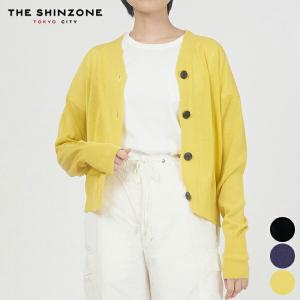 THE SHINZONE（ザ シンゾーン） カーディガン | LONG RIB CARDIGAN