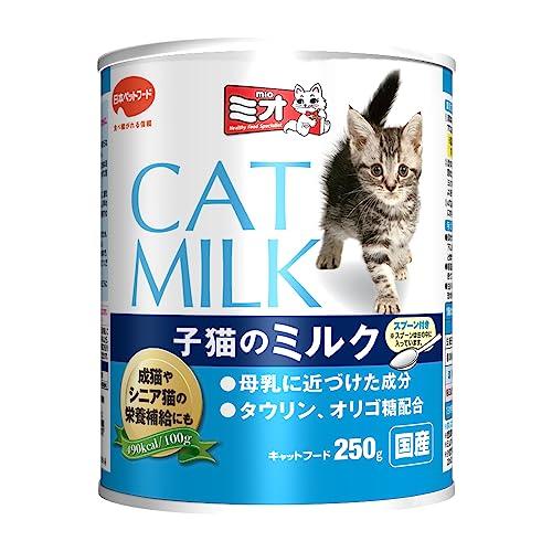 ミオ キャットフード 子猫のミルク 母乳に近づけた成分 国産 猫 250g