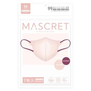 [モエライフ] MASCRET7枚(1バック) バイカラーマスク マスク 3dマスク 不織布 立体マスク カラーマスク 小顔マスク 血色マスク バイカラー 小さめ ベ｜good-deal