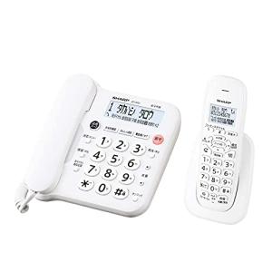 シャープ(SHARP) 【】シャープ シンプル コードレス 電話機 見やすい液晶 迷惑電話防止機能付 パーソナルタイプ 子機1台 ホワイト系 JD-G33CL｜good-deal