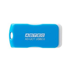 アドテック USB2.0 回転式フラッシュメモリ 16GB AD-UCT ブルー AD-UCTL16G-U2｜good-deal