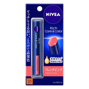 ニベア リッチケア&カラーリップ フレンチピンク 2g｜good-deal