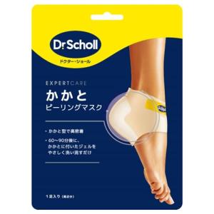 Dr.Scholl(ドクター・ショール) かかとピーリングマスク 角質ケア かかとケア 保湿 フットケア｜good-deal