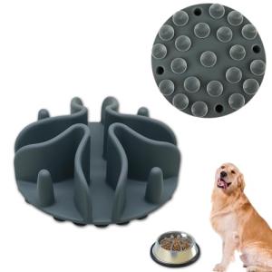 早食い防止 食器 スローフィーダー ボトムシャーシ滑り止め 強力吸盤付き 組み込み型 洗いやすい 食べるスピードを落としてむせを防ぐ 小型犬 中型犬